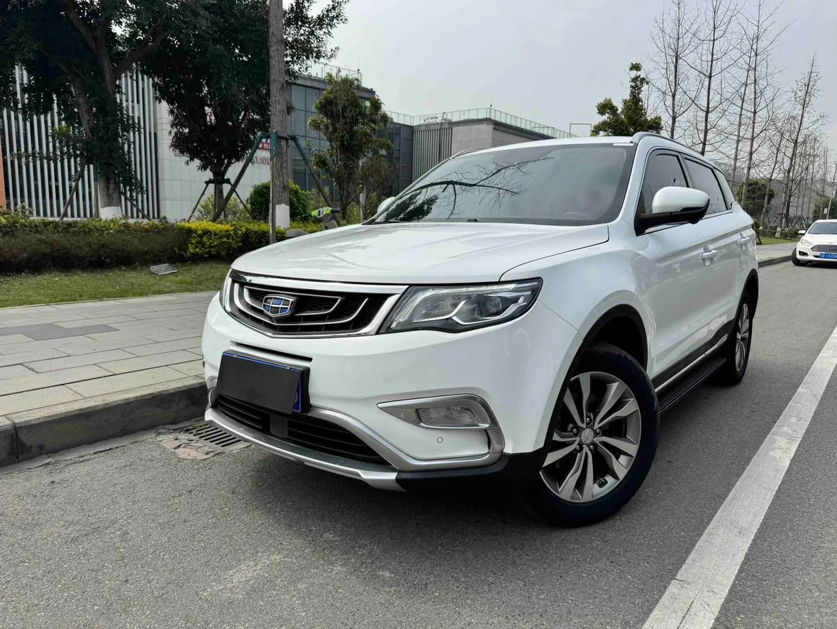 Geely Boyue
