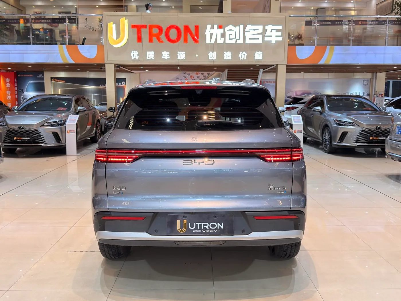 BYD Song Pro DM, 2026 — фото 6