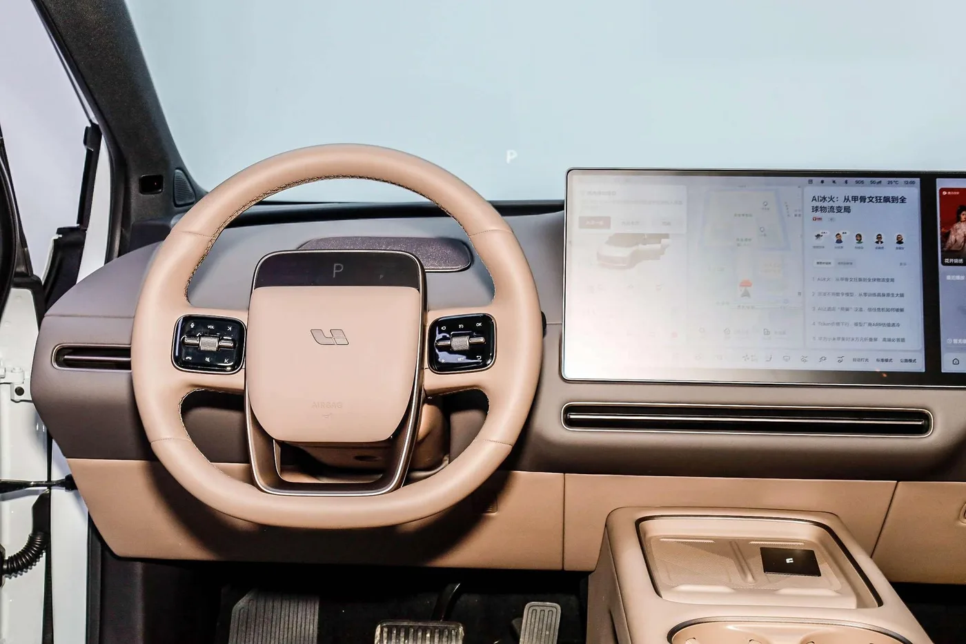 Li Auto ideal i6, 2025 — фото 25
