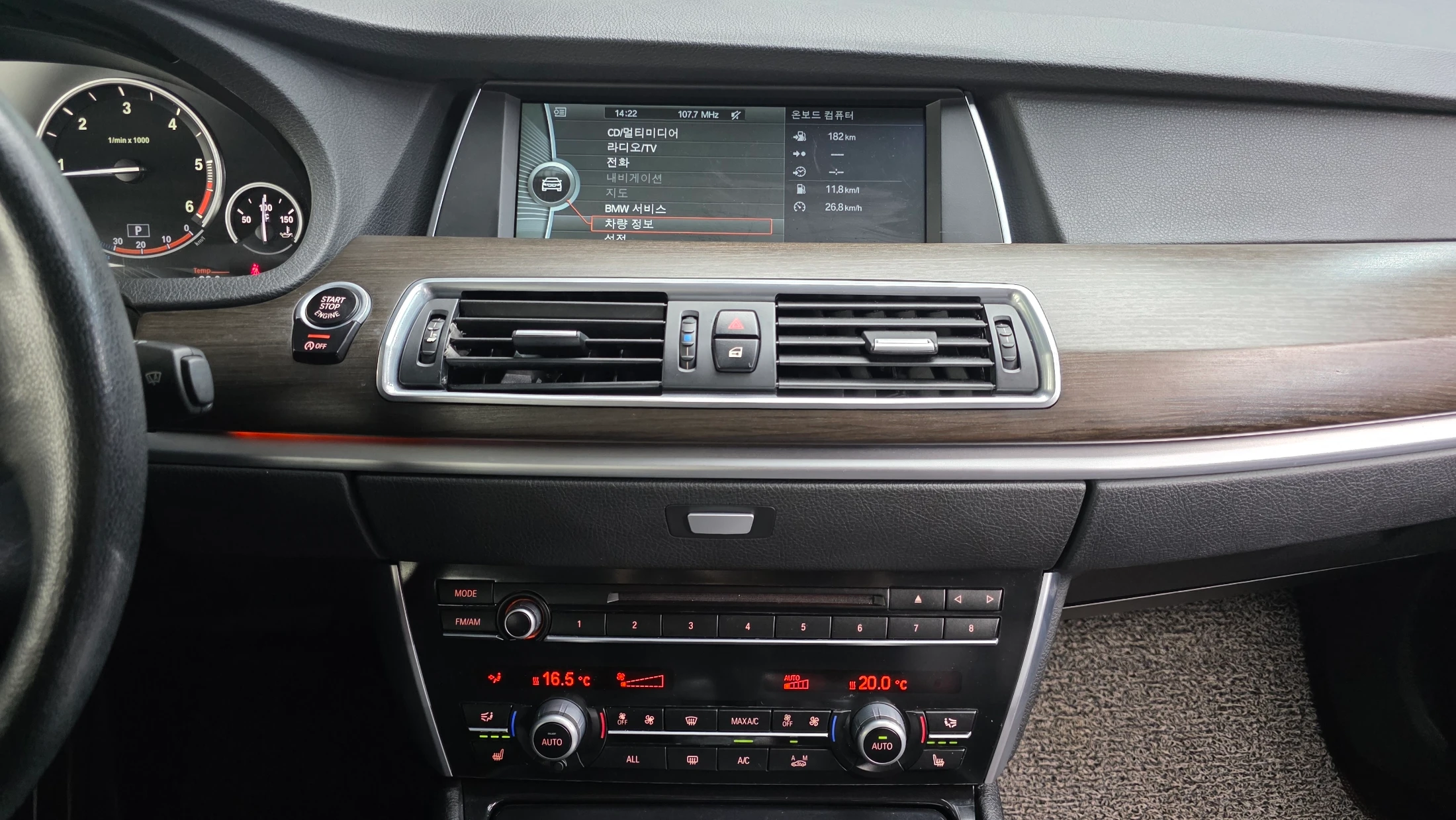 BMW Gran Turismo 5 Series GT (F07), 2012 — фото 14