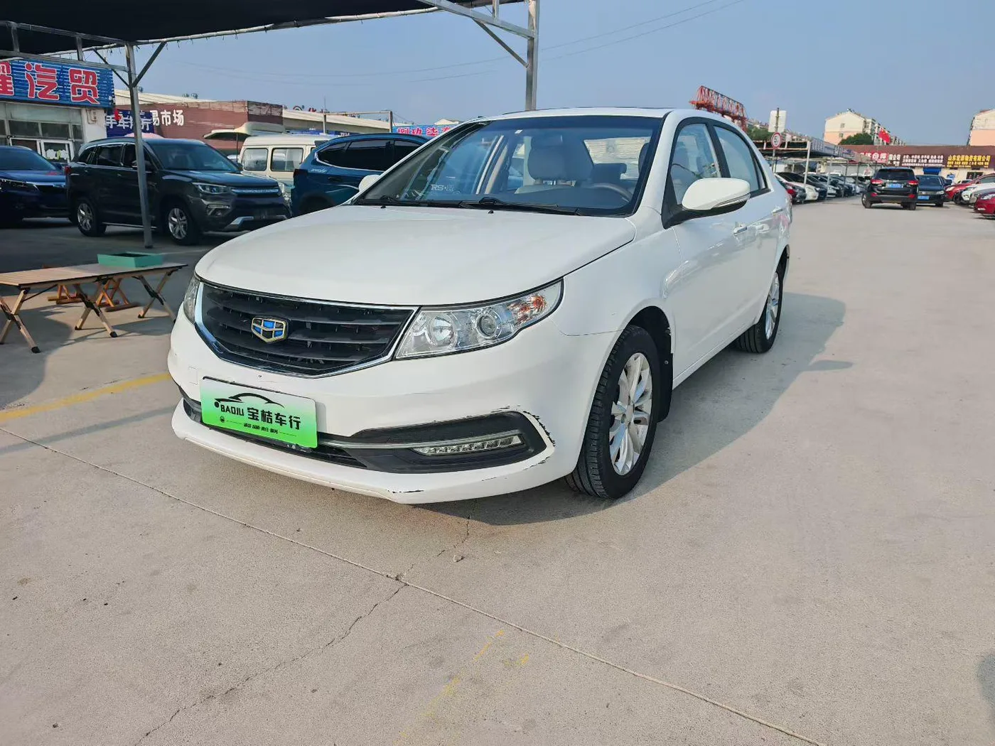 Geely Vision