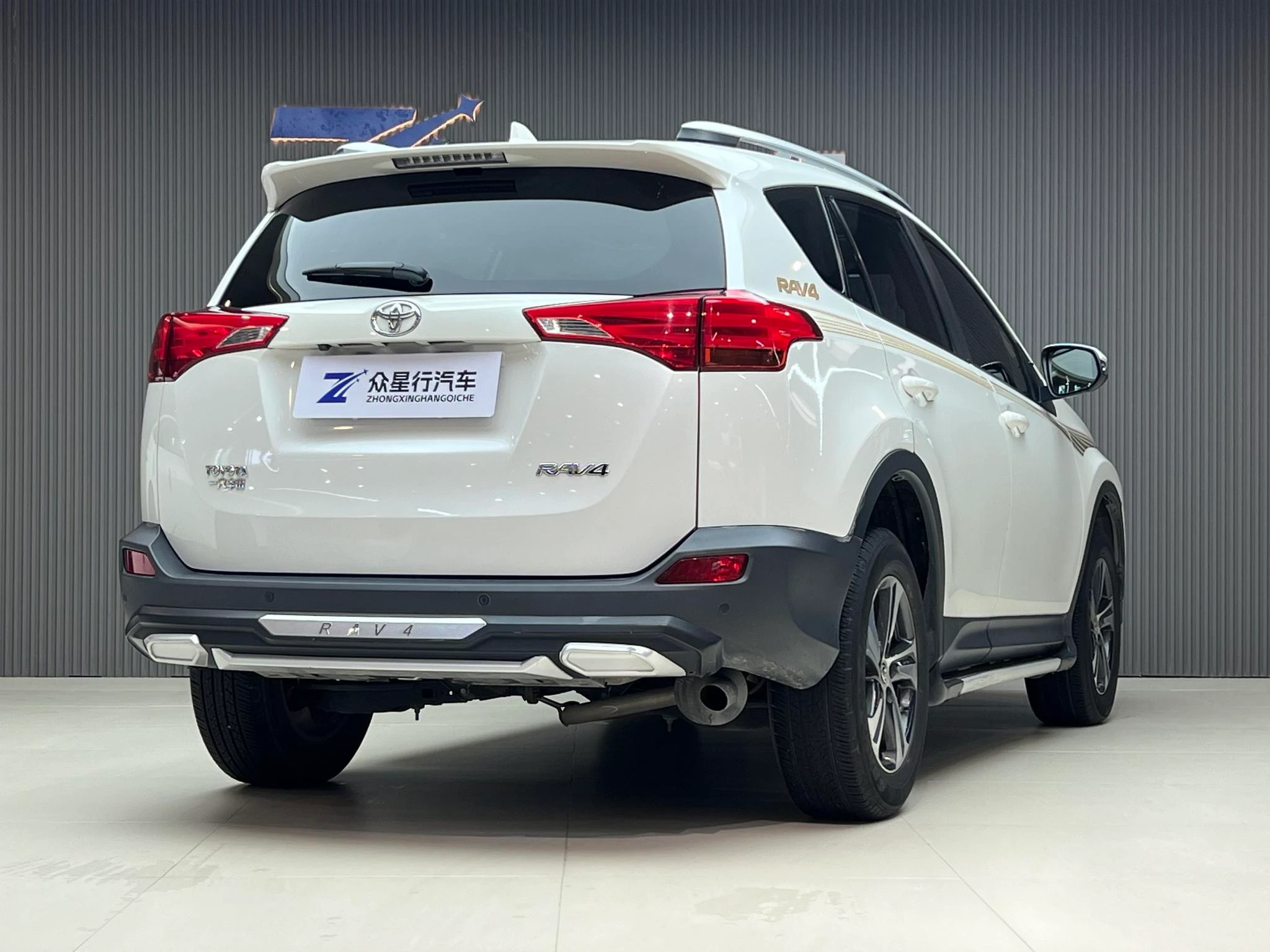 Toyota RAV4 Rongfang, 2015 — фото 3