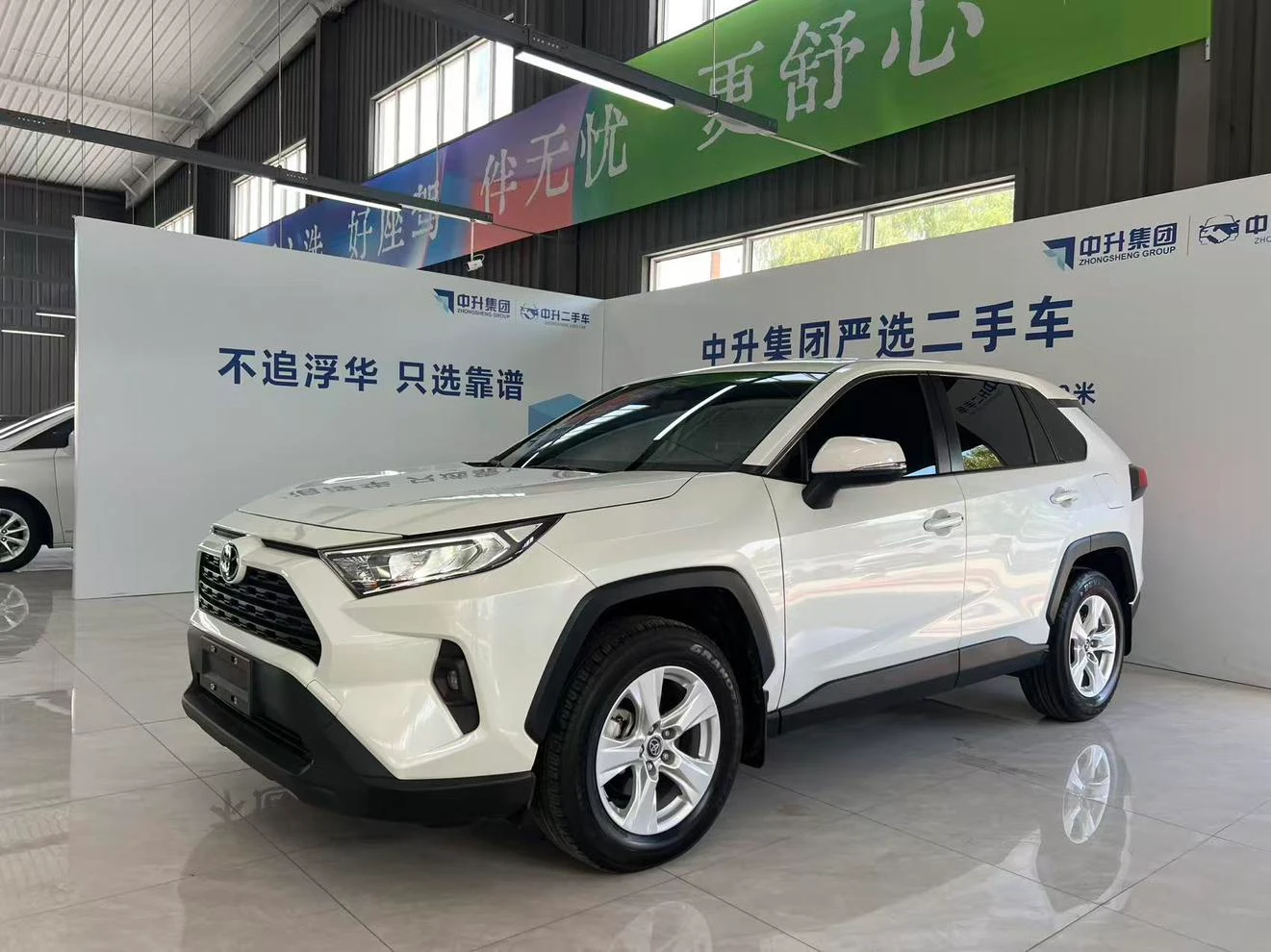 Toyota RAV4 Rongfang