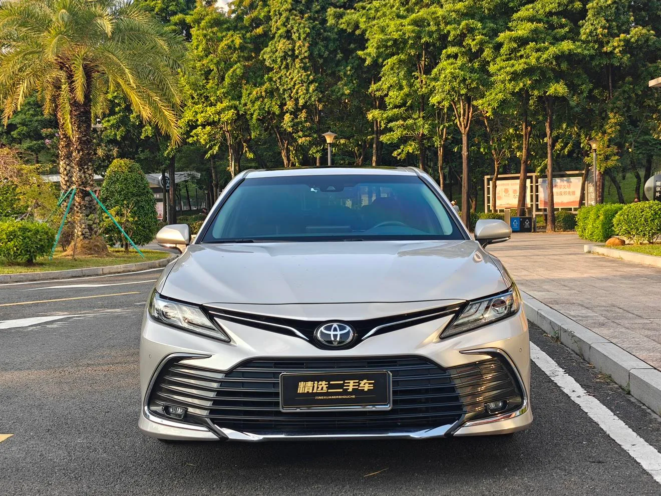 Toyota Camry, 2023 — фото 2