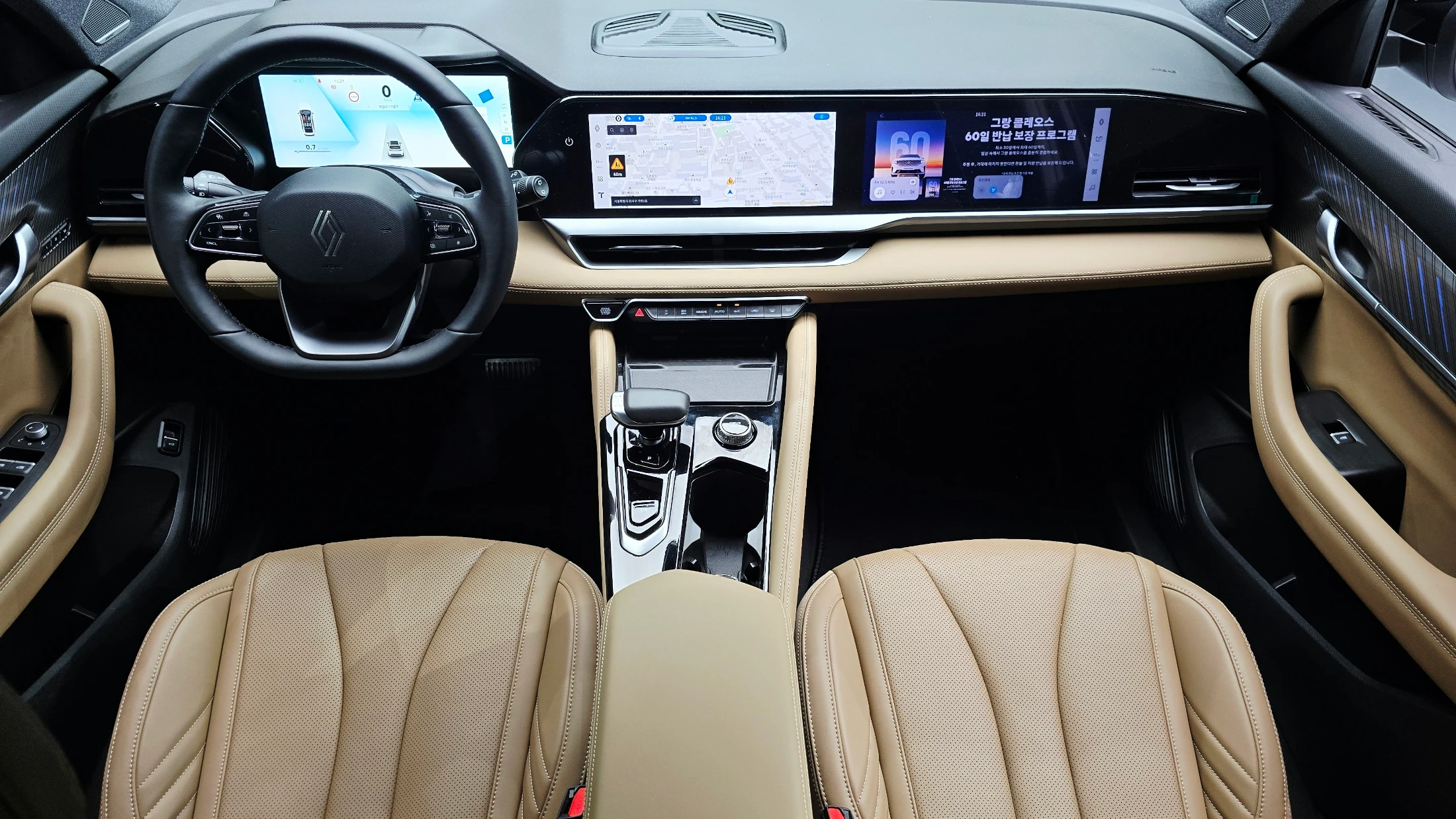 Renault-KoreaSamsung Grand Koleos Grand Colles, 2026 — фото 7