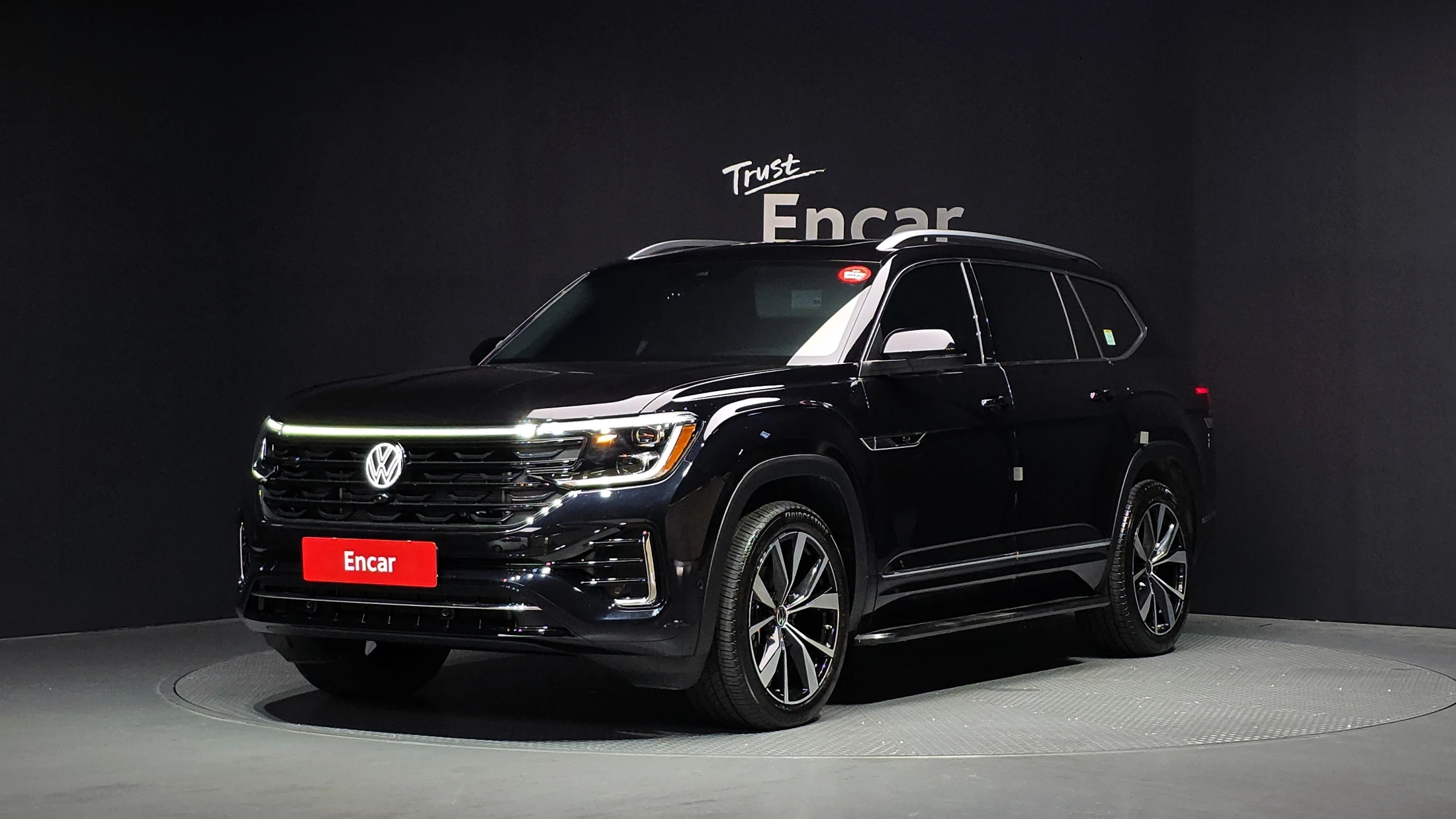 Volkswagen Atlas