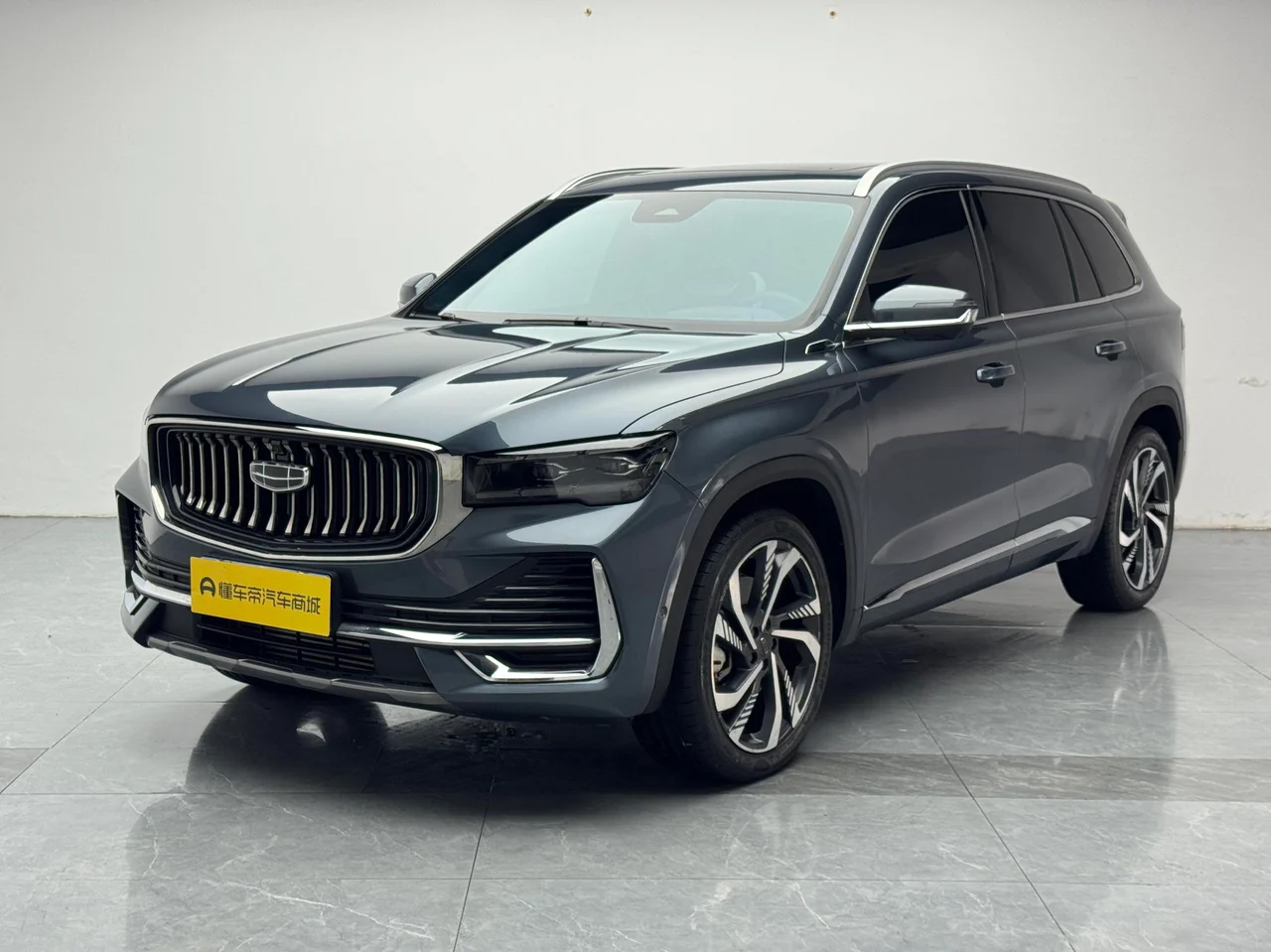 Geely Xingyue L