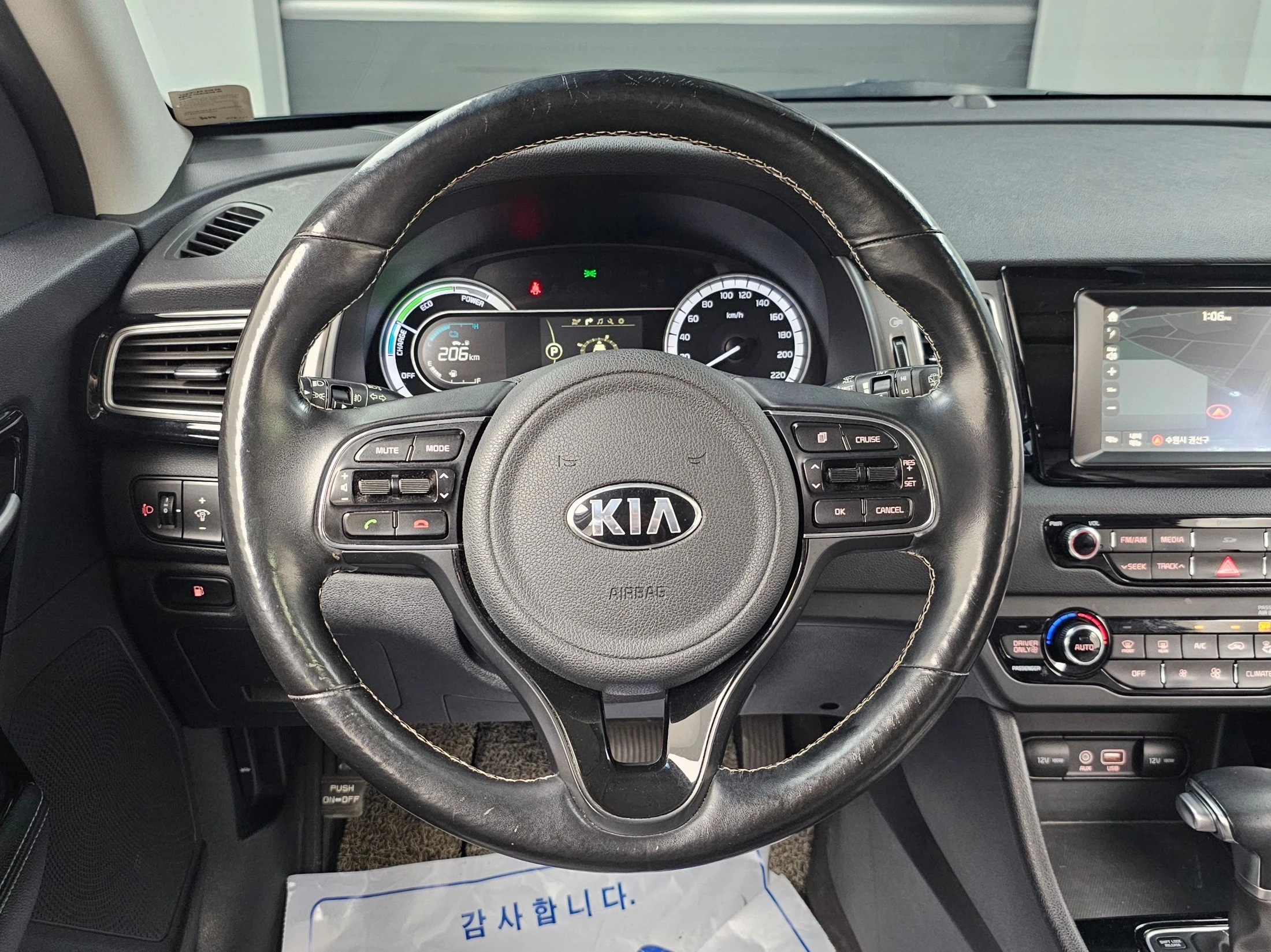 Kia Niro, 2017 — фото 13