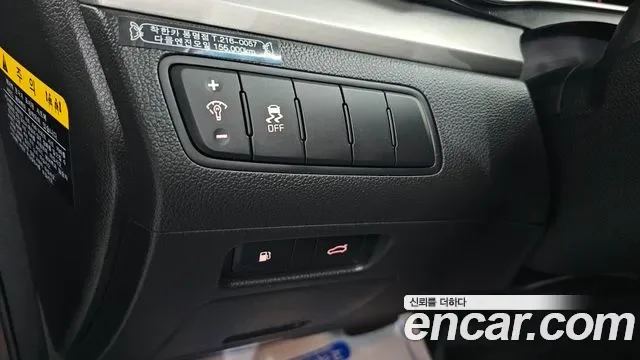 Kia K7 Hybrid, 2014 — фото 14