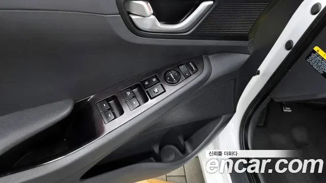 Hyundai Ioniq Ionic Hybrid, 2016 — фото 28