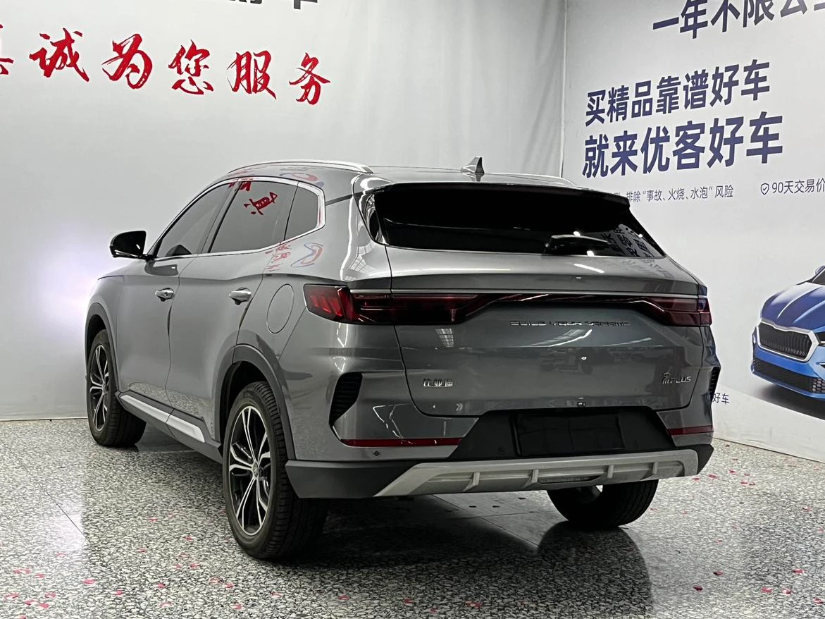 BYD Song PLUS, 2020 — фото 15