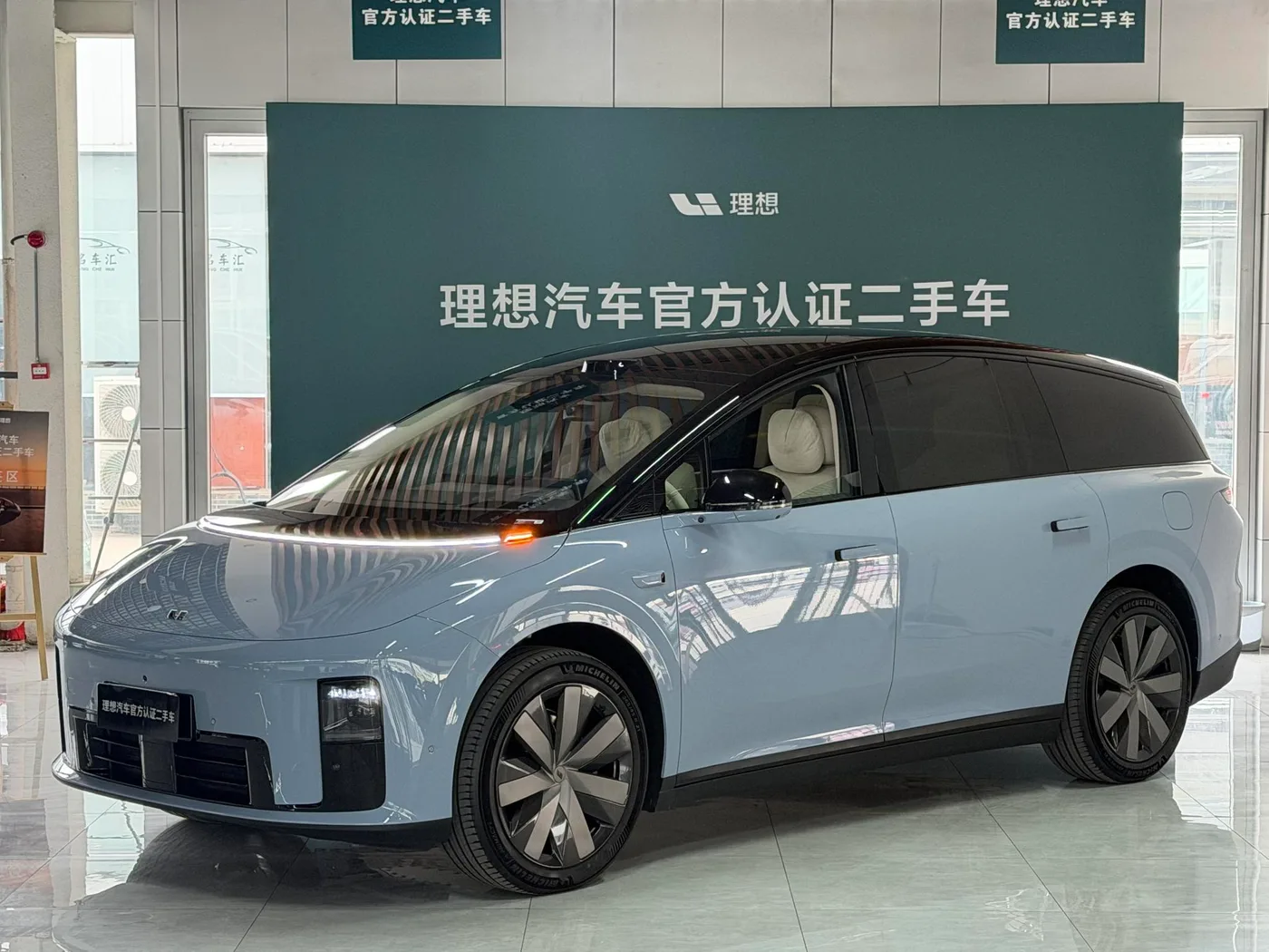 Li Auto ideal i8