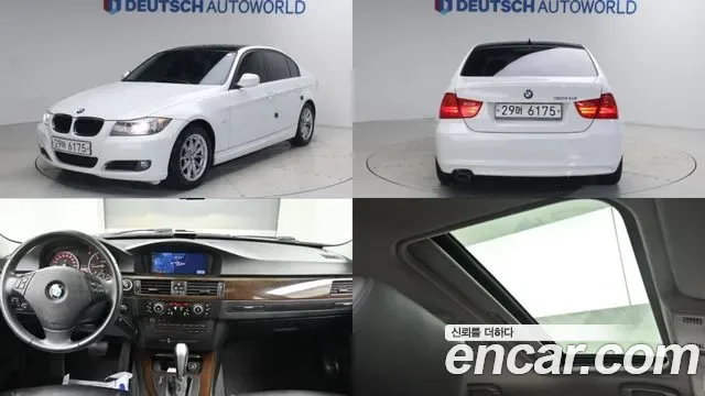 BMW 3-Series E90
