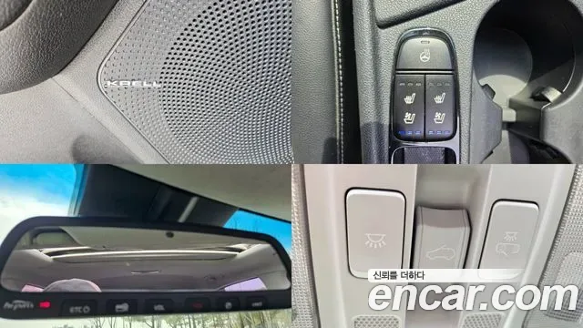 Kia Niro, 2016 — фото 16