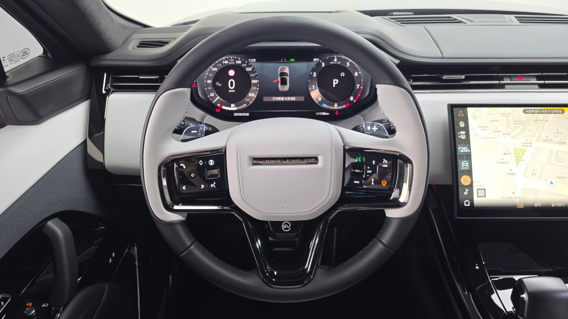 Land Rover Range Rover Sport Range Rover Sports, 2026 — фото 15