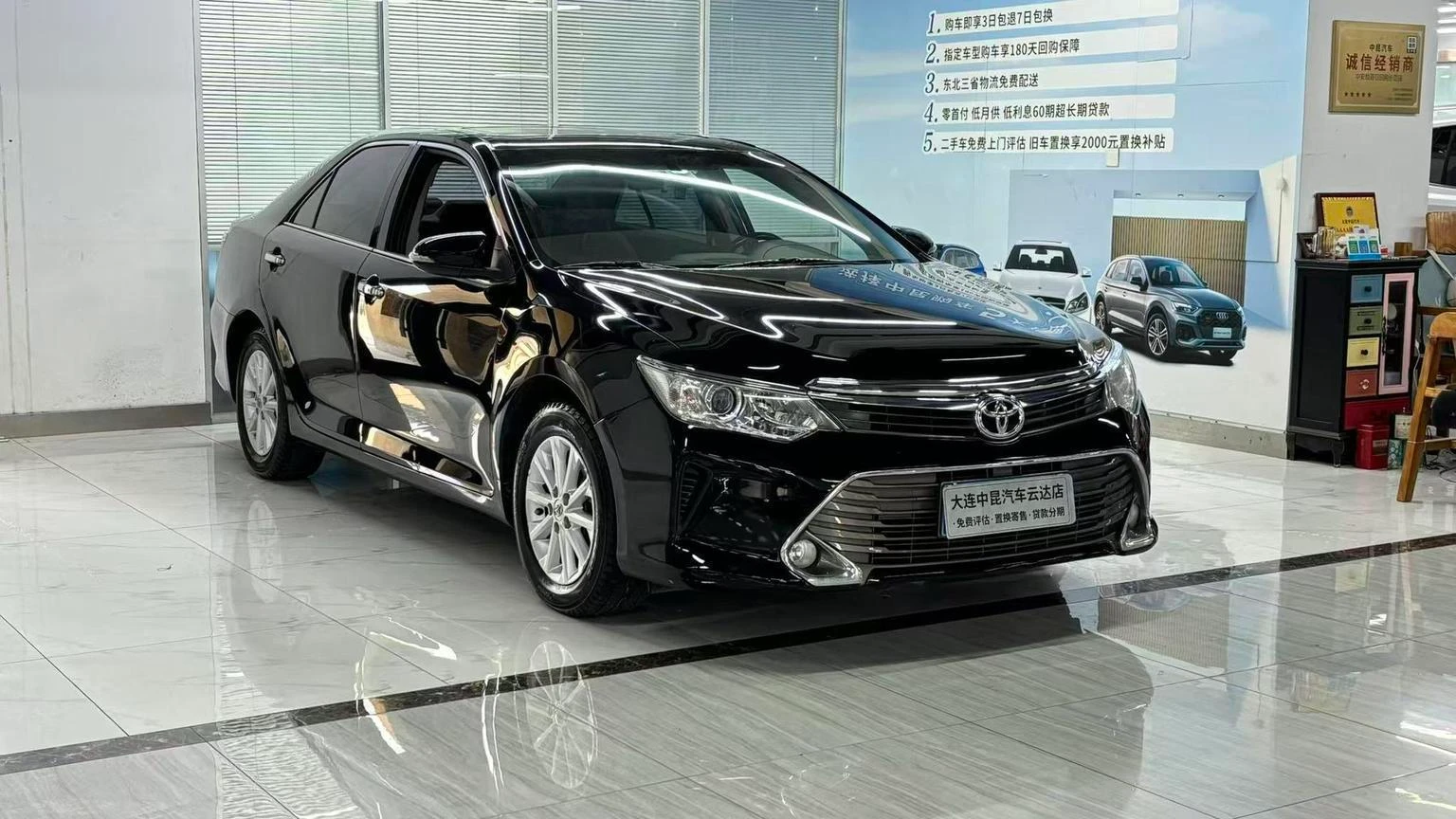 Toyota Camry, 2016 — фото 2