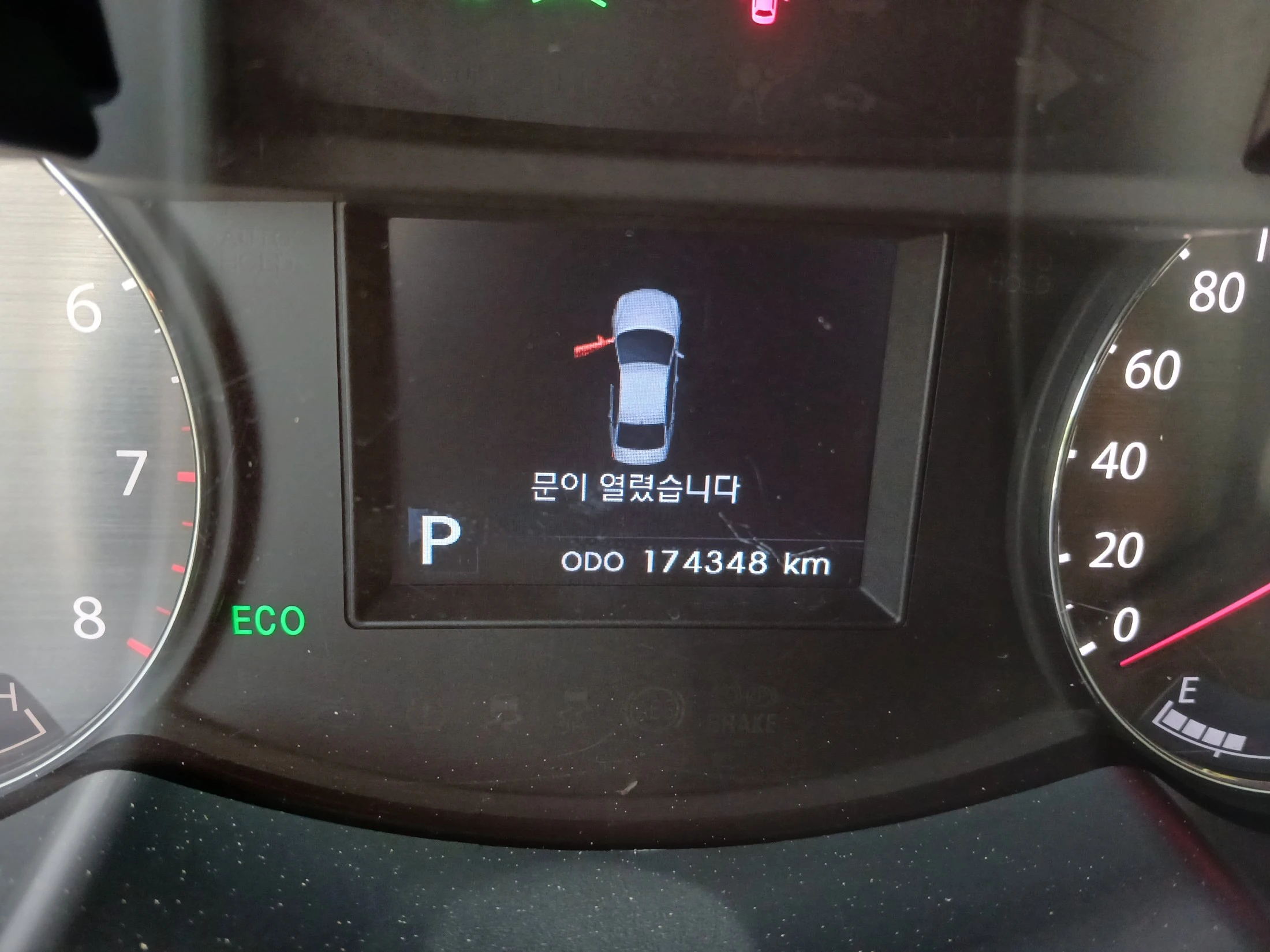 Kia K7 Prestige K7, 2011 — фото 13