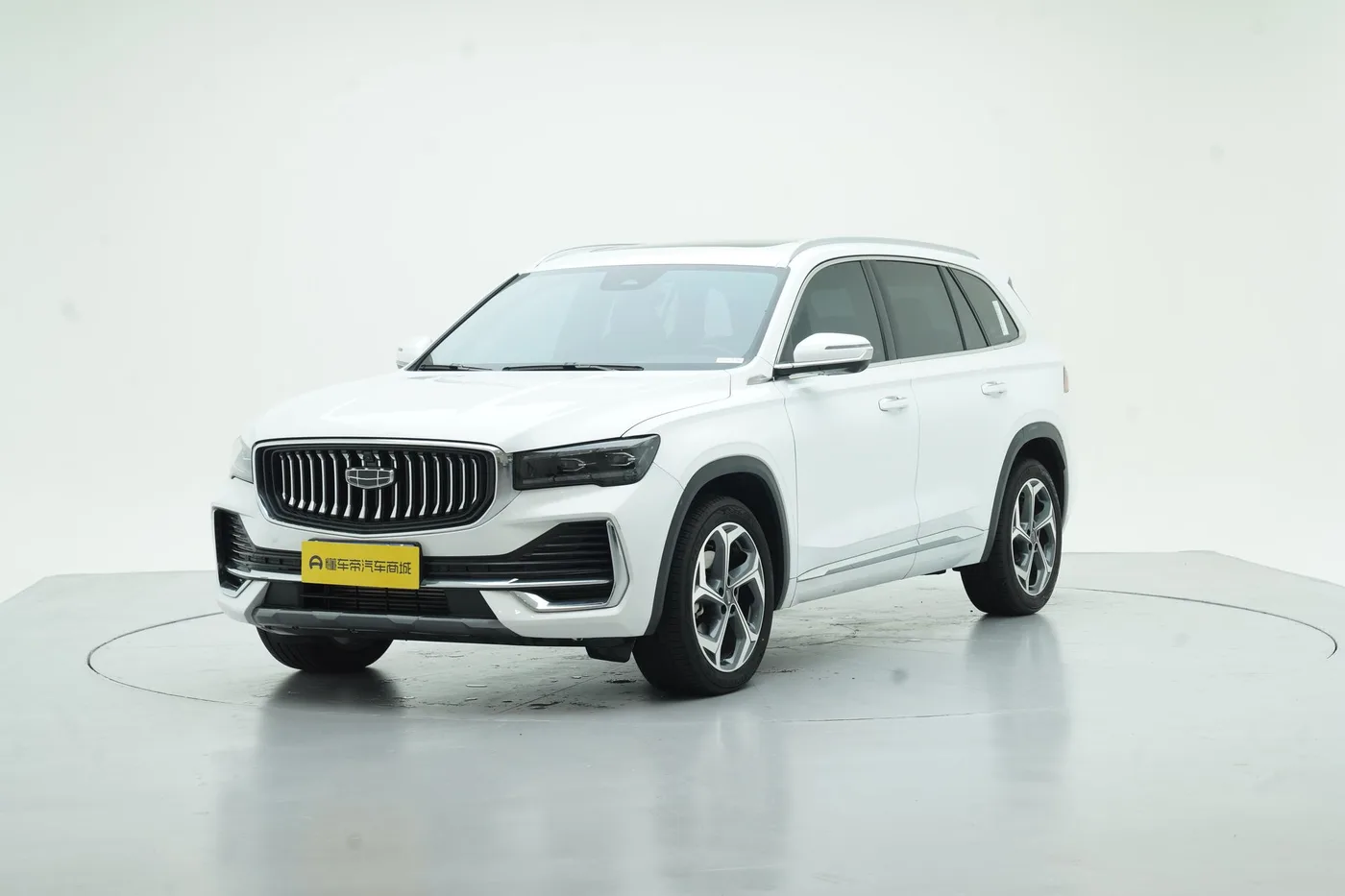 Geely Xingyue L