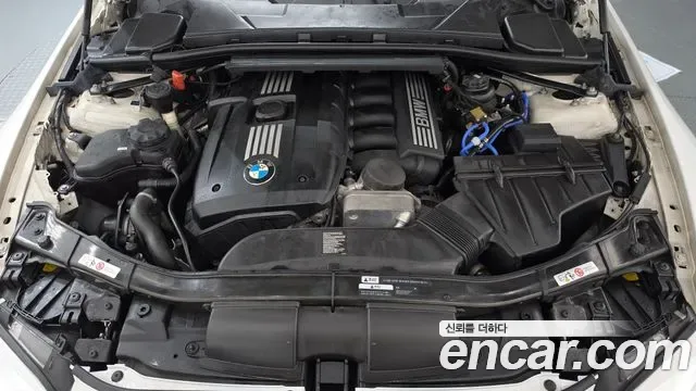 BMW 3-Series E90, 2013 — фото 6