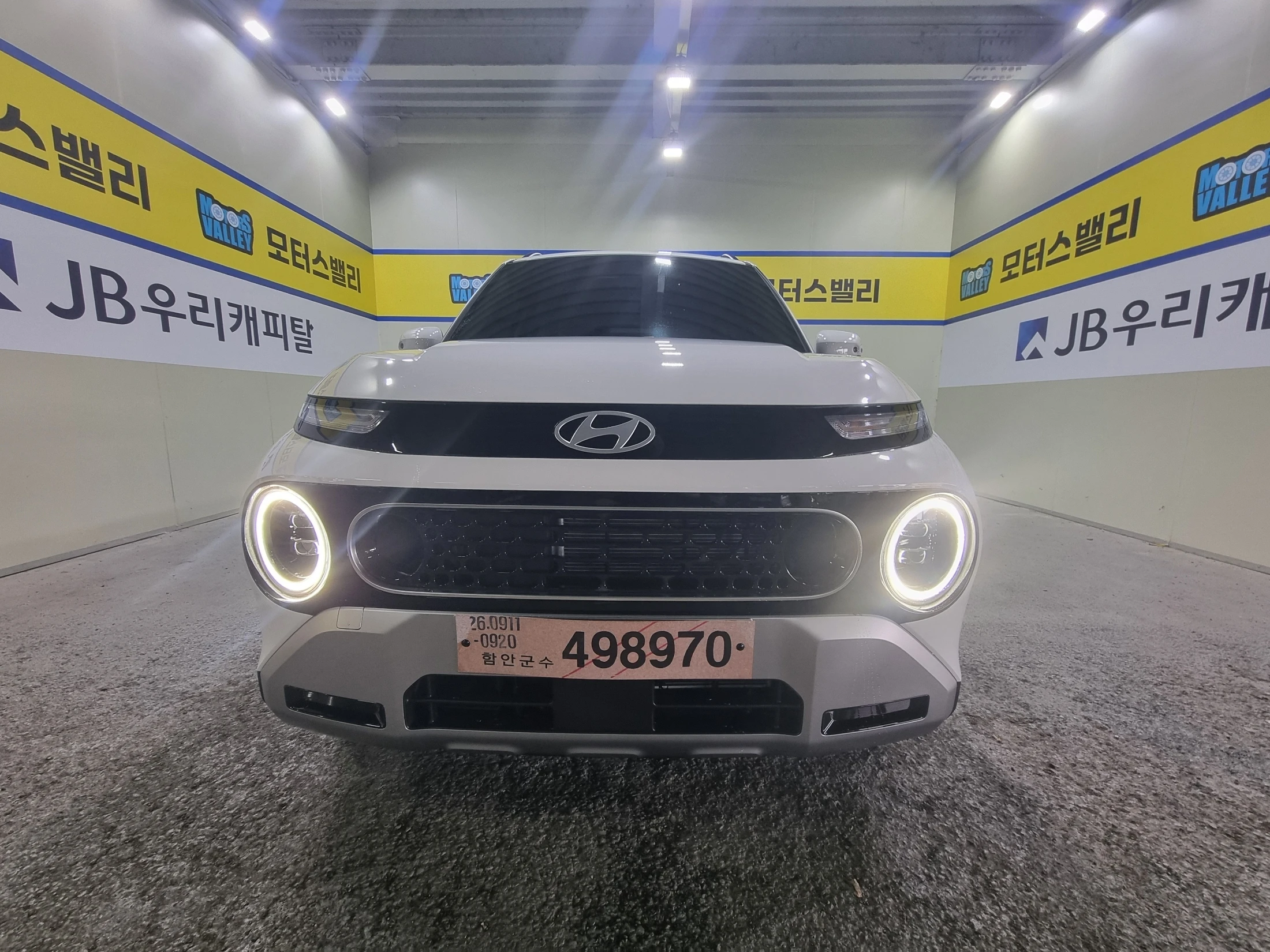 Hyundai Casper