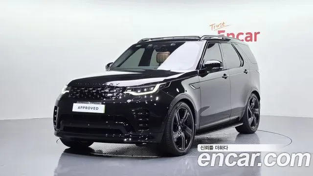 Land Rover Discovery 5
