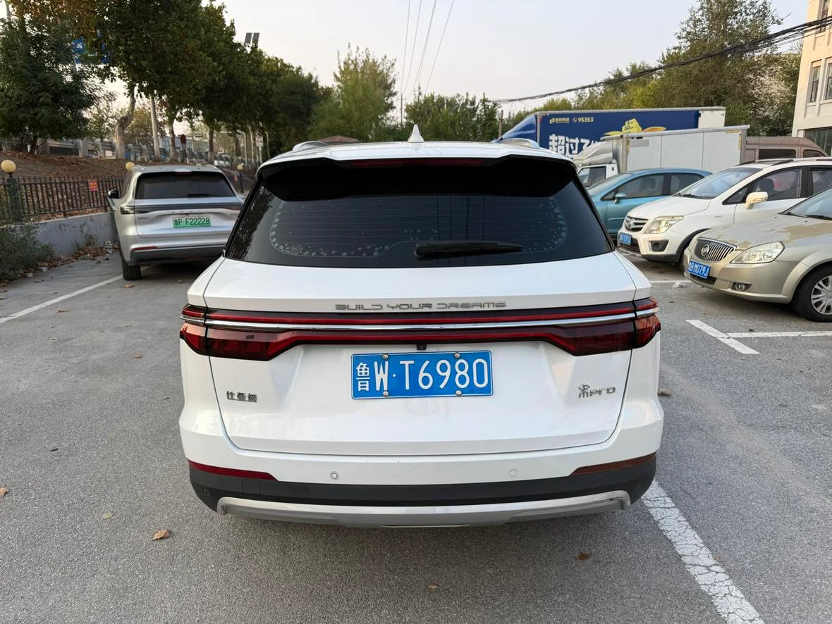 BYD Song Pro, 2019 — фото 5