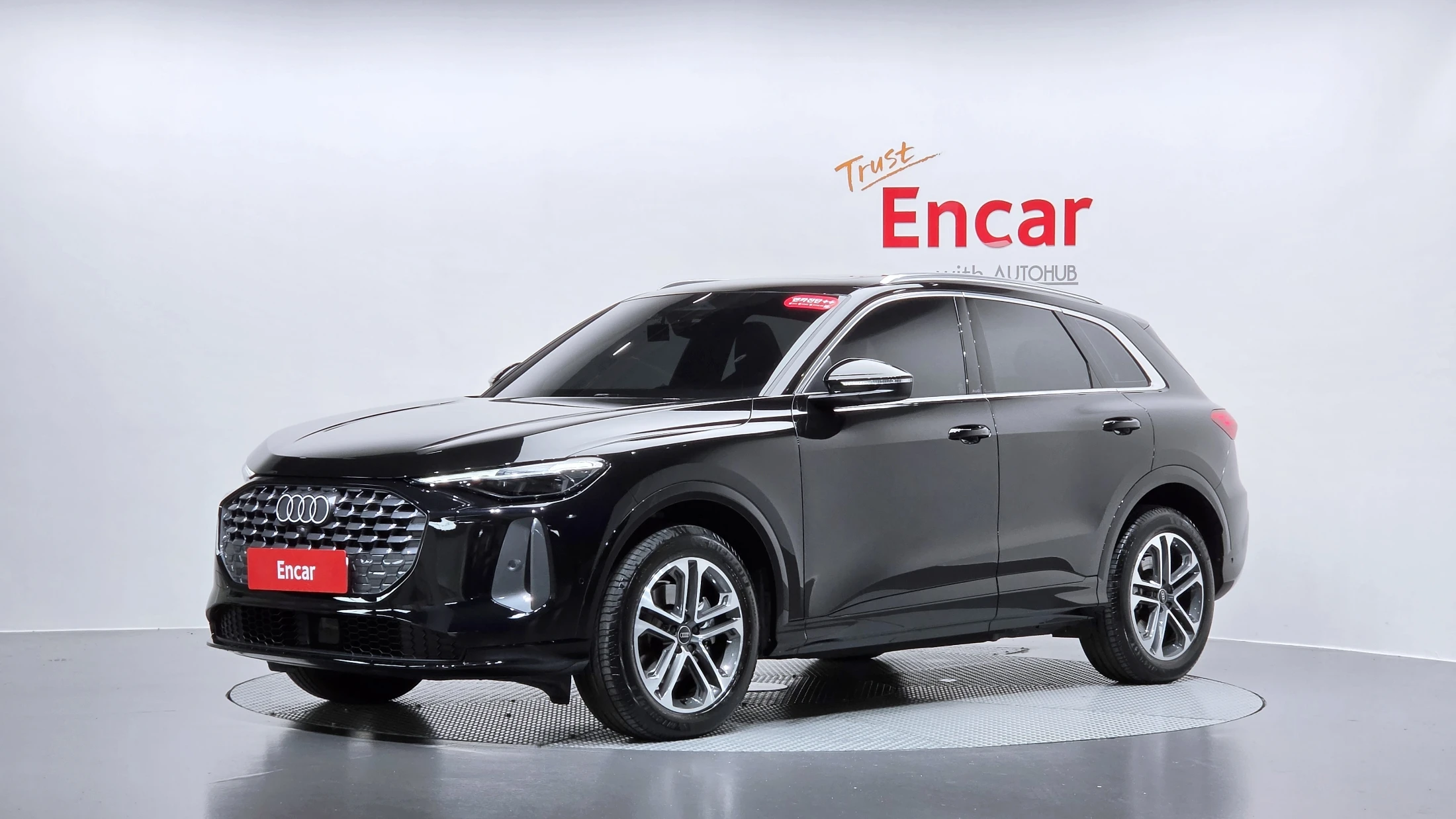 Audi Q5 80A