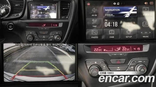 Kia K5 Hybrid, 2012 — фото 19