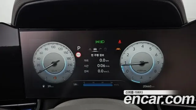 Hyundai Avante CN7, 2024 — фото 8