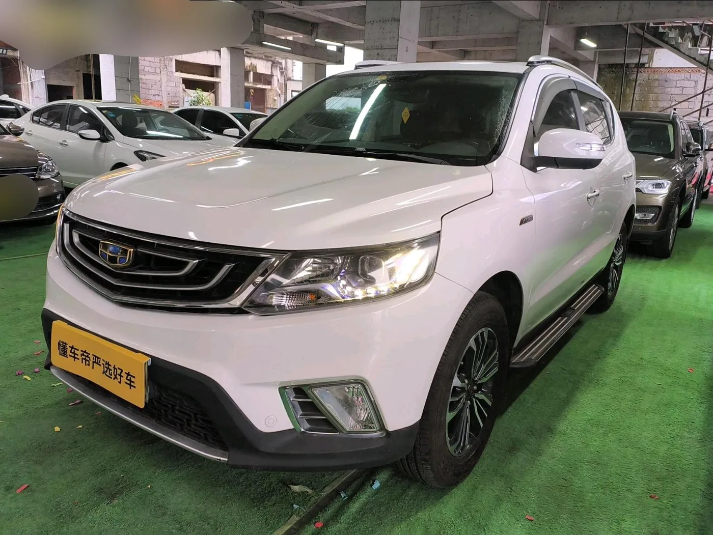 Geely Vision X6