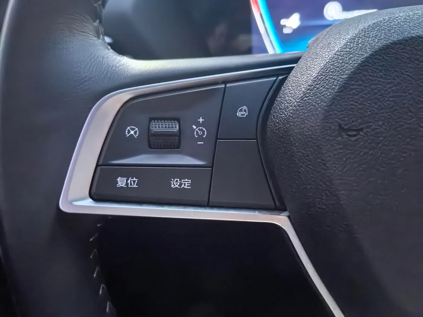 BYD Song Pro DM, 2019 — фото 18