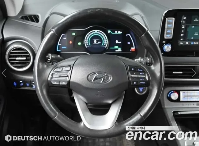 Hyundai Kona Electric, 2019 — фото 13