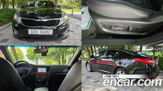 Kia K5