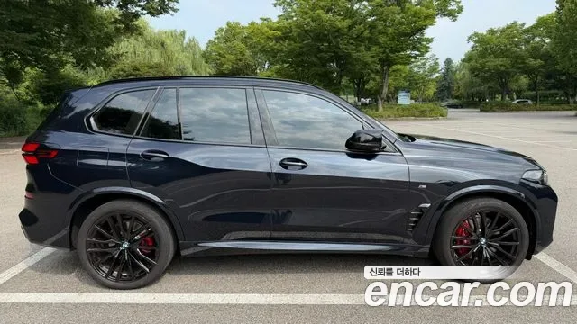 BMW X5 G05