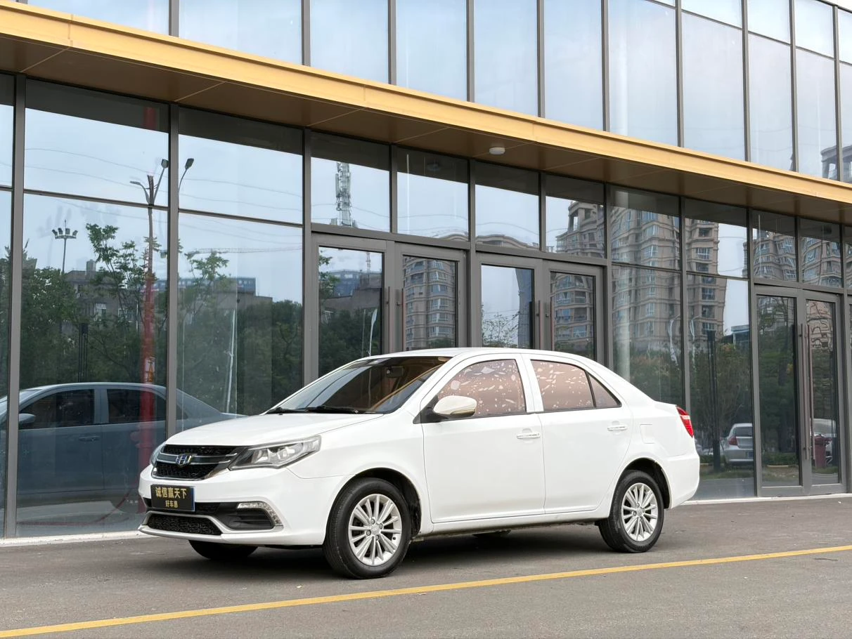 Geely King Kong