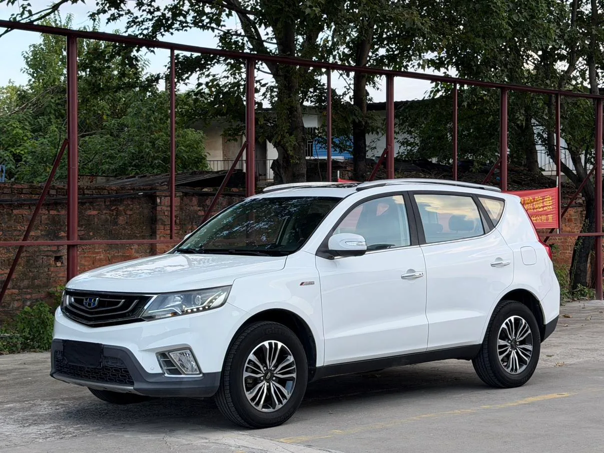 Geely Vision X6