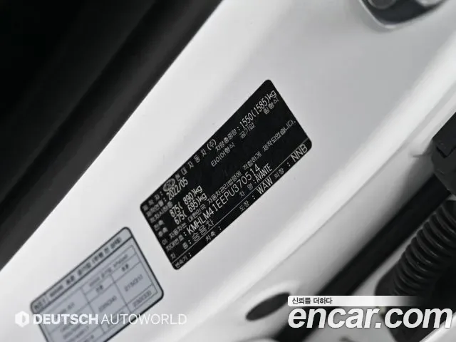 Hyundai Avante CN7, 2022 — фото 20