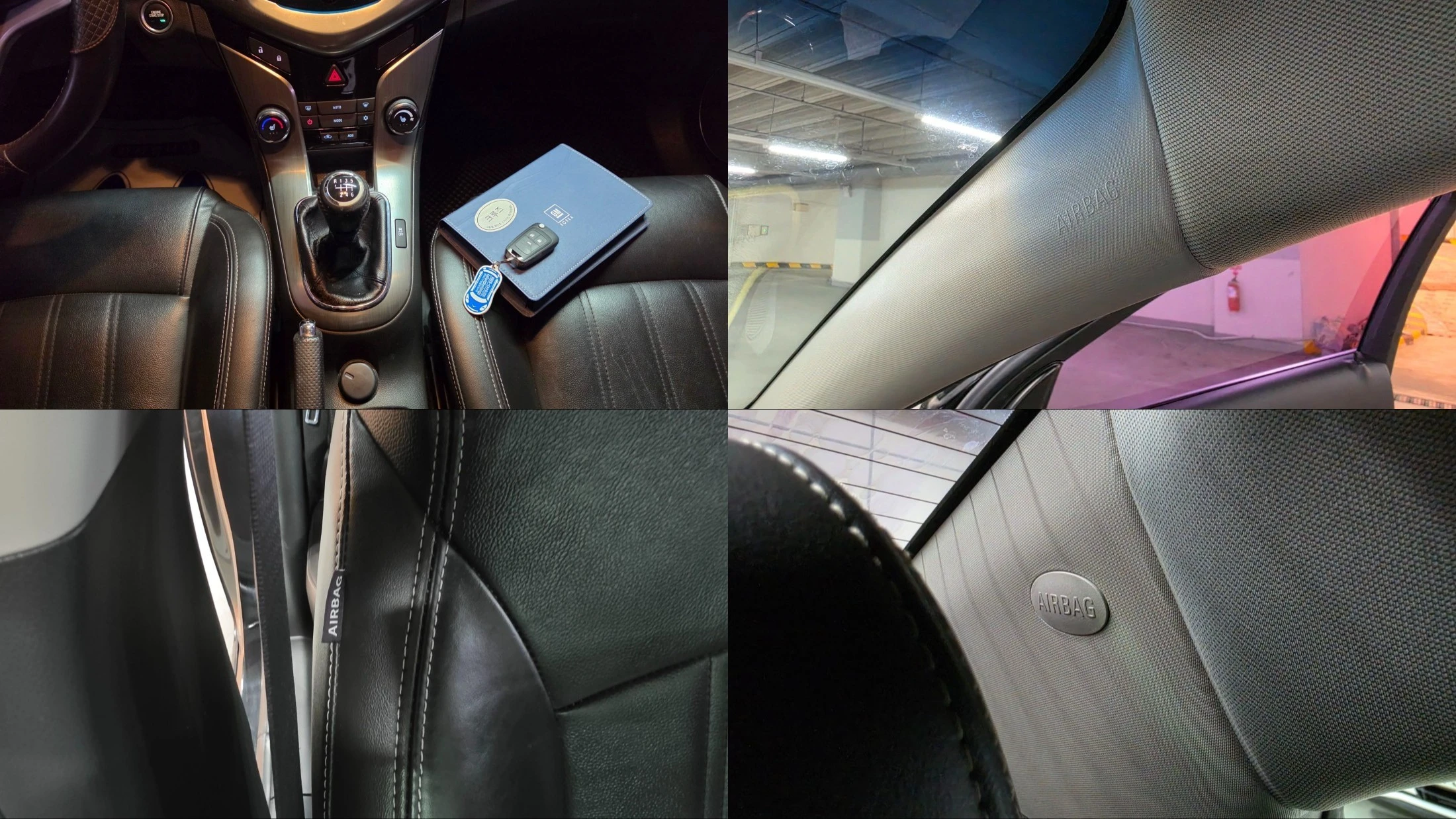 ChevroletGMDaewoo Cruze Cruise, 2012 — фото 17