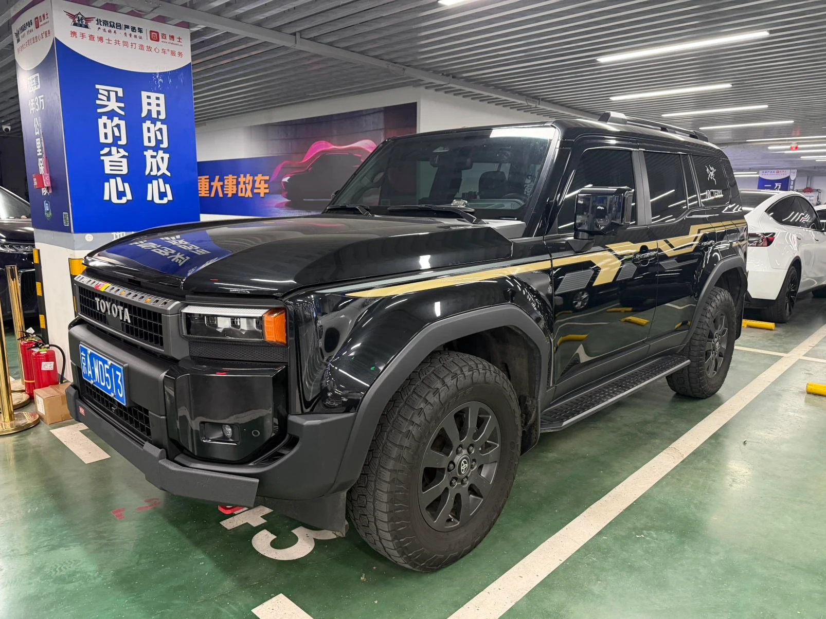Toyota prado