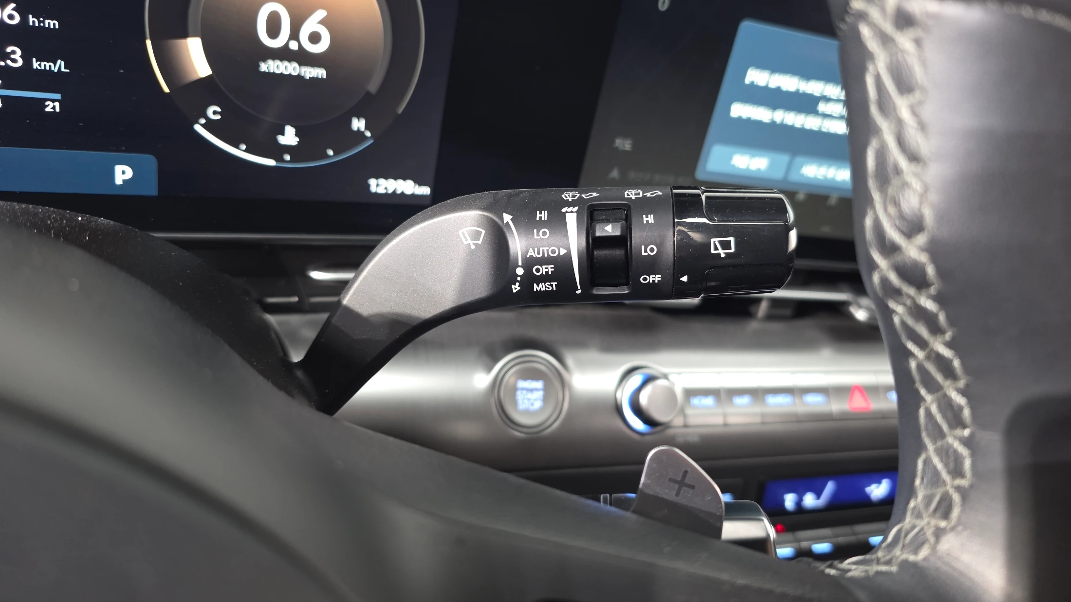 Hyundai Kona SX2, 2025 — фото 20