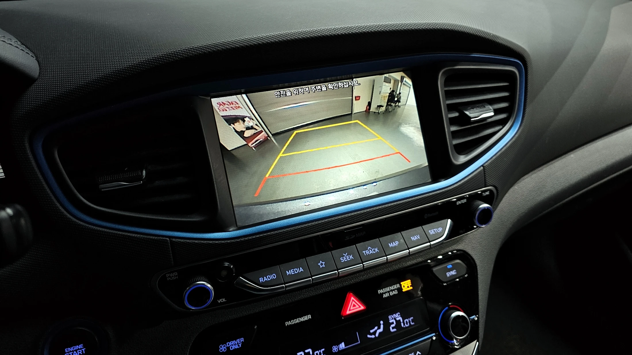 Hyundai Ioniq Ionic Hybrid, 2018 — фото 17