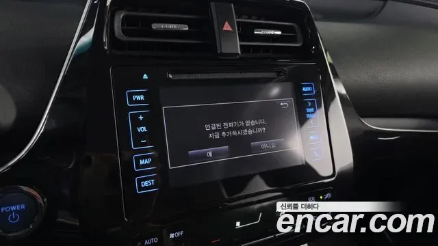 Toyota Prius, 2016 — фото 16