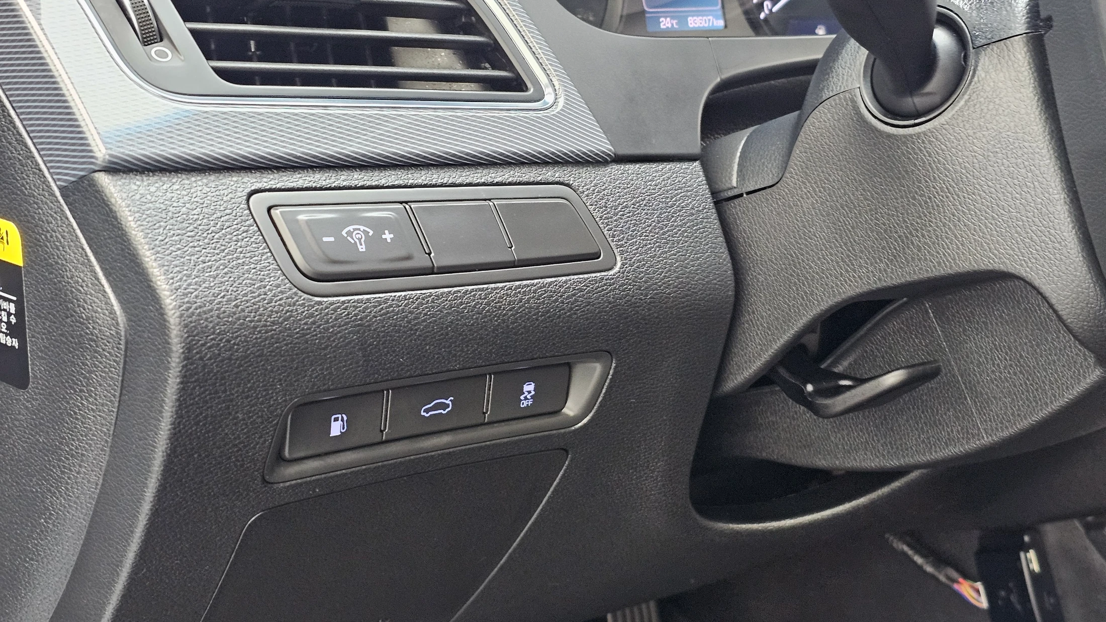 Hyundai Sonata LF Sonata Hybrid, 2016 — фото 16