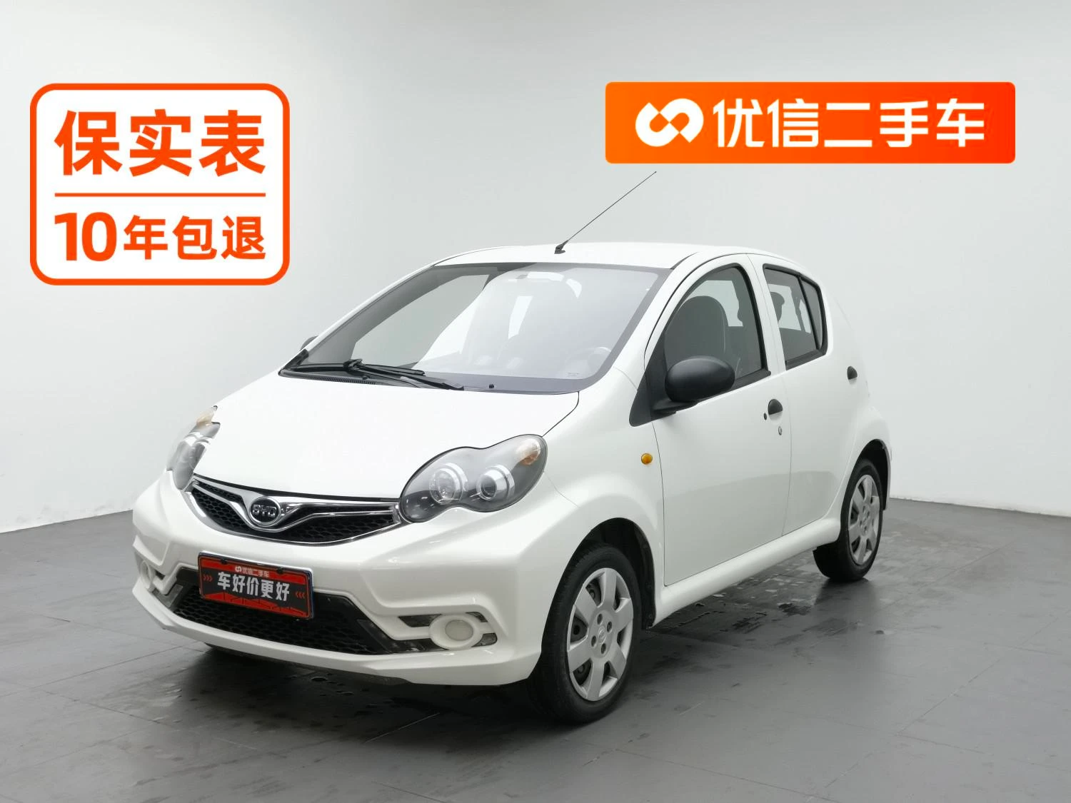 BYD F0