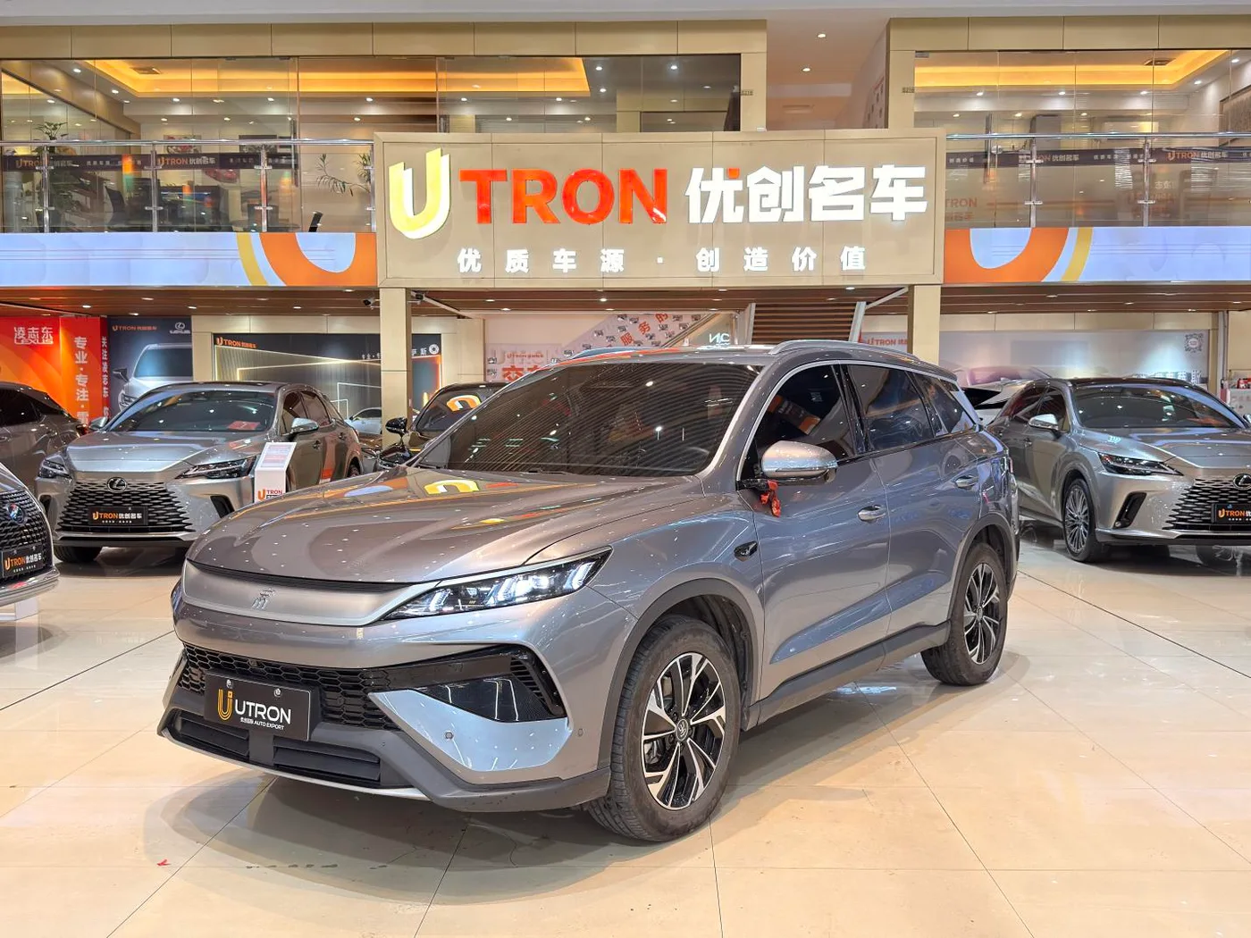 BYD Song Pro DM