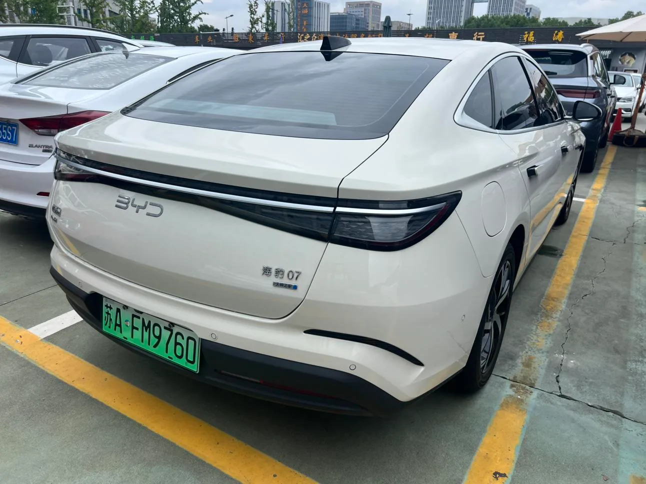 BYD Seal 07DM, 2026 — фото 4