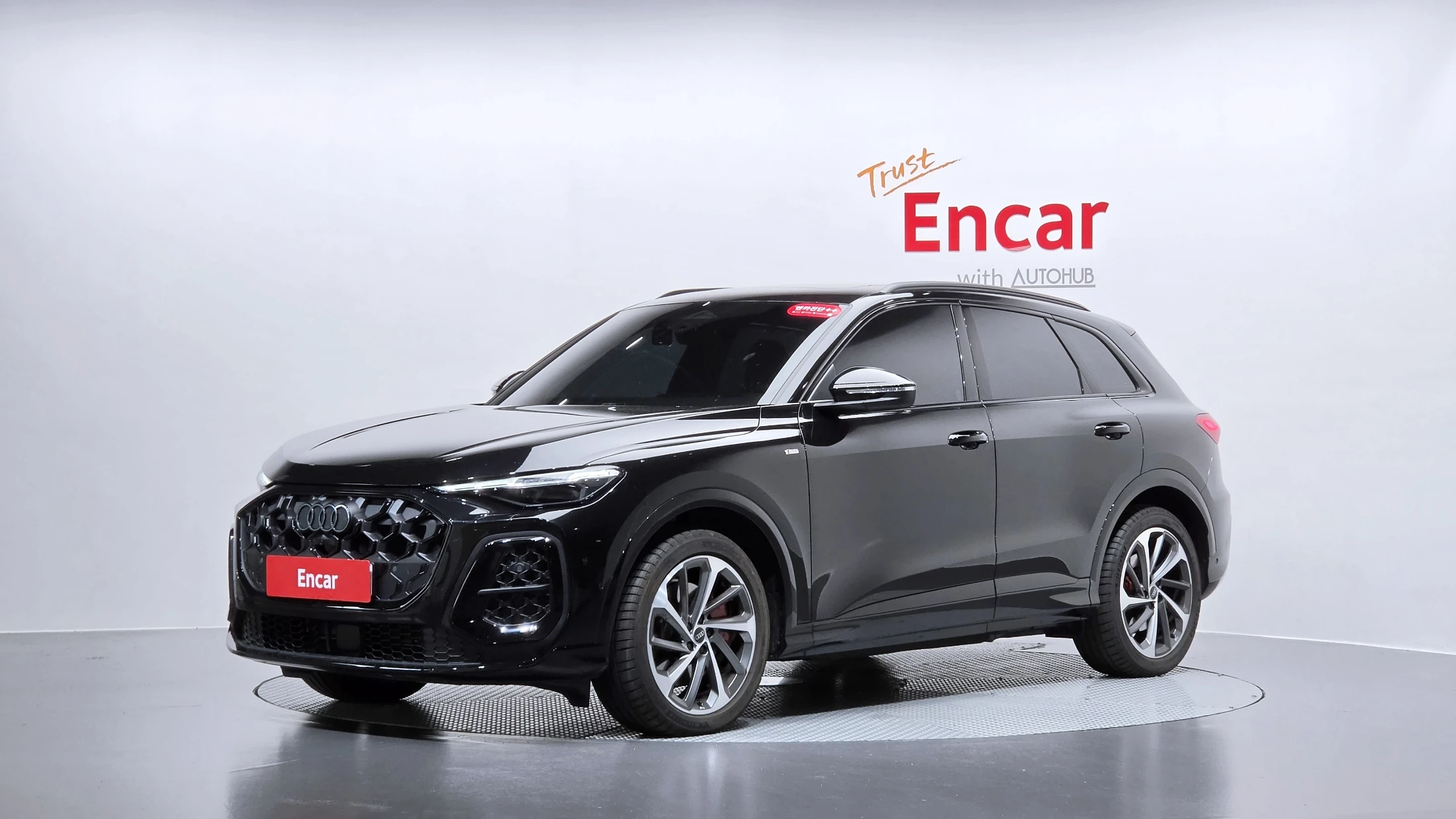Audi Q5 80A