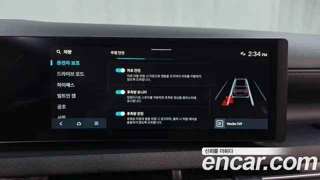 Hyundai Tucson NX4, 2025 — фото 31