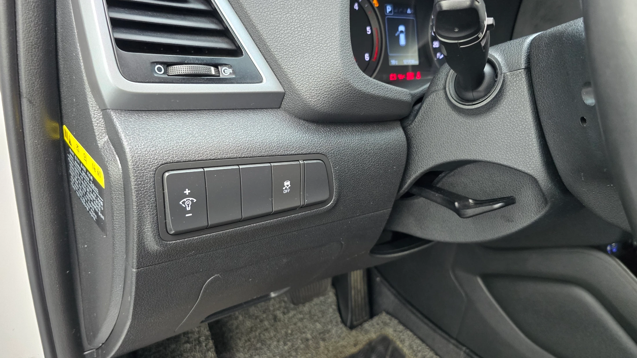 Hyundai Tucson, 2015 — фото 16