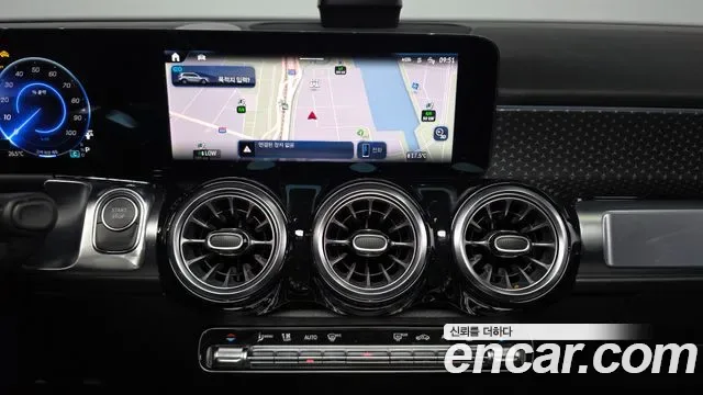 Mercedes-Benz Eqb X243, 2025 — фото 14